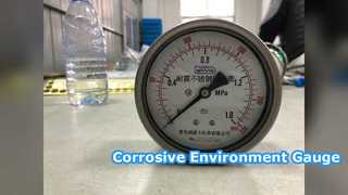 ทนต่อแรงสั่นสะเทือนโดยไม่ต้องใช้น้ำมัน