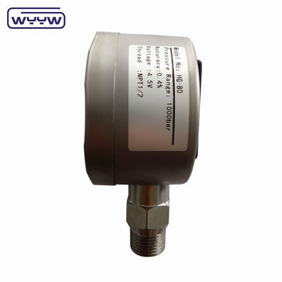 Bar Psi InHg Precision พกพา เครื่องวัดความดันดิจิตอล 80mm 100mm