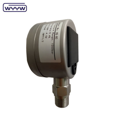 Bar Psi InHg Precision พกพา เครื่องวัดความดันดิจิตอล 80mm 100mm