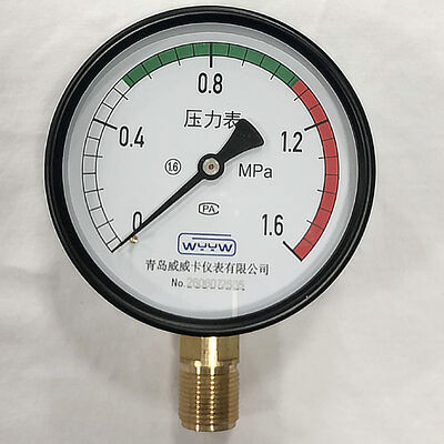 4 นิ้ว 100MM 0 ~ 1.6MPa เครื่องวัดความดันจากสแตนเลสคาร์บอนสําหรับเครื่องปรับอากาศและถังรับอากาศ